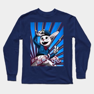 "Gigantic Sailor Rabbit," Harvey Long Sleeve T-Shirt